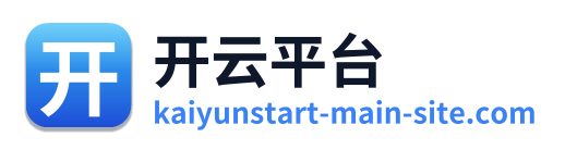 开云平台